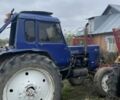 МТЗ Другая, объемом двигателя 0 л и пробегом 0 тыс. км за 4000 $, фото 3 на Automoto.ua