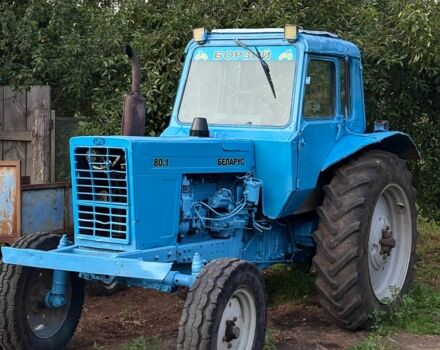 МТЗ Другая, объемом двигателя 0 л и пробегом 0 тыс. км за 4000 $, фото 1 на Automoto.ua