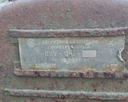 МТЗ Другая, объемом двигателя 4.8 л и пробегом 22 тыс. км за 3333 $, фото 9 на Automoto.ua