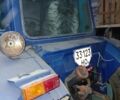 МТЗ Другая, объемом двигателя 0 л и пробегом 0 тыс. км за 3550 $, фото 2 на Automoto.ua