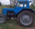 МТЗ Інша, об'ємом двигуна 0 л та пробігом 0 тис. км за 5000 $, фото 1 на Automoto.ua