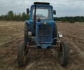 МТЗ Другая, объемом двигателя 0.72 л и пробегом 1 тыс. км за 2700 $, фото 1 на Automoto.ua