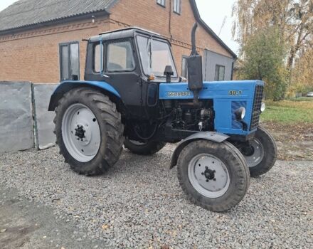 МТЗ Другая 1989 в Зенькове на Automoto.ua МТЗ Другая, объемом двигателя 0 л и пробегом 0 тыс. км за 5100 $, фото 3 на Automoto.ua