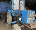 МТЗ Інша, об'ємом двигуна 0 л та пробігом 0 тис. км за 6200 $, фото 2 на Automoto.ua