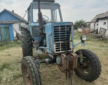 МТЗ Другая, объемом двигателя 0 л и пробегом 0 тыс. км за 4200 $, фото 1 на Automoto.ua