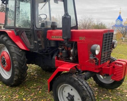 МТЗ Інша, об'ємом двигуна 0.8 л та пробігом 100 тис. км за 4600 $, фото 1 на Automoto.ua