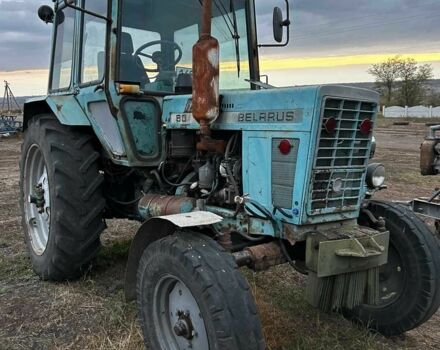 МТЗ Другая, объемом двигателя 4.75 л и пробегом 0 тыс. км за 4535 $, фото 2 на Automoto.ua