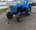 МТЗ Другая, объемом двигателя 4.5 л и пробегом 6 тыс. км за 3500 $, фото 1 на Automoto.ua