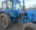МТЗ Другая, объемом двигателя 4.7 л и пробегом 1000 тыс. км за 6000 $, фото 2 на Automoto.ua