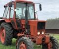 МТЗ Другая, объемом двигателя 4.7 л и пробегом 0 тыс. км за 10300 $, фото 1 на Automoto.ua