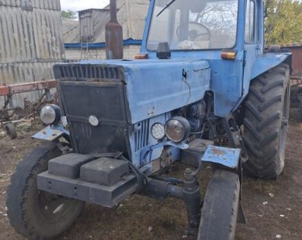 МТЗ Інша, об'ємом двигуна 0 л та пробігом 0 тис. км за 3000 $, фото 2 на Automoto.ua