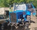 МТЗ Інша, об'ємом двигуна 0 л та пробігом 0 тис. км за 6500 $, фото 1 на Automoto.ua