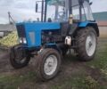 МТЗ Другая, объемом двигателя 0 л и пробегом 0 тыс. км за 5000 $, фото 1 на Automoto.ua