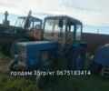 МТЗ Другая, объемом двигателя 0 л и пробегом 0 тыс. км за 829 $, фото 1 на Automoto.ua