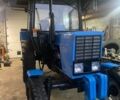 МТЗ Другая 1990 в Березно на Automoto.ua МТЗ Другая, объемом двигателя 0.8 л и пробегом 100 тыс. км за 5800 $, фото 1 на Automoto.ua