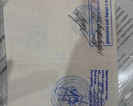 МТЗ Другая, объемом двигателя 0 л и пробегом 0 тыс. км за 1425 $, фото 1 на Automoto.ua