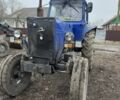 МТЗ Другая, объемом двигателя 0 л и пробегом 0 тыс. км за 124 $, фото 1 на Automoto.ua