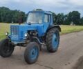 МТЗ Інша, об'ємом двигуна 0 л та пробігом 0 тис. км за 4200 $, фото 3 на Automoto.ua