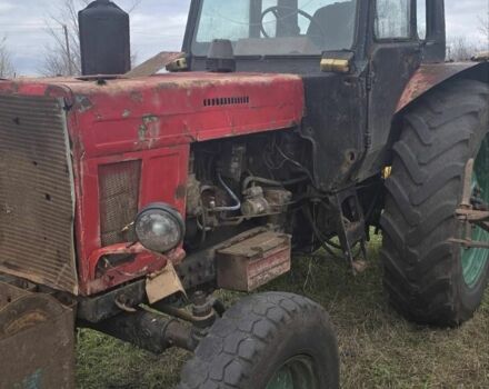 МТЗ Інша, об'ємом двигуна 0 л та пробігом 0 тис. км за 3500 $, фото 2 на Automoto.ua