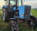 МТЗ Другая, объемом двигателя 0 л и пробегом 0 тыс. км за 6300 $, фото 1 на Automoto.ua