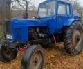 МТЗ Інша, об'ємом двигуна 0 л та пробігом 0 тис. км за 3000 $, фото 2 на Automoto.ua
