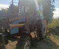 МТЗ Другая, объемом двигателя 4.25 л и пробегом 100 тыс. км за 10000 $, фото 1 на Automoto.ua