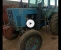 МТЗ Другая, объемом двигателя 4.5 л и пробегом 10 тыс. км за 5500 $, фото 1 на Automoto.ua