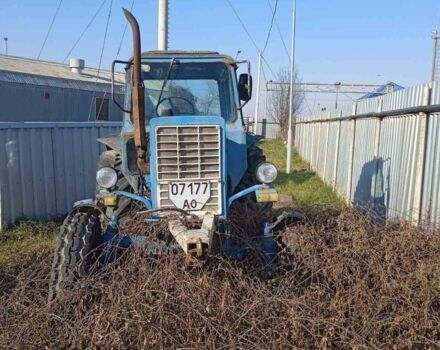 МТЗ Інша, об'ємом двигуна 0 л та пробігом 0 тис. км за 290 $, фото 3 на Automoto.ua