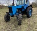 МТЗ Другая, объемом двигателя 4.7 л и пробегом 10 тыс. км за 7200 $, фото 1 на Automoto.ua