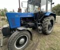 МТЗ Інша, об'ємом двигуна 4.75 л та пробігом 5 тис. км за 7000 $, фото 2 на Automoto.ua