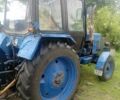 МТЗ Другая, объемом двигателя 0 л и пробегом 0 тыс. км за 5514 $, фото 1 на Automoto.ua