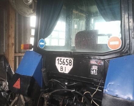 МТЗ Другая, объемом двигателя 0 л и пробегом 0 тыс. км за 7270 $, фото 1 на Automoto.ua
