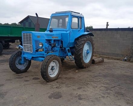 МТЗ Другая, объемом двигателя 0 л и пробегом 0 тыс. км за 3300 $, фото 5 на Automoto.ua