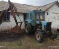 МТЗ Другая, объемом двигателя 0 л и пробегом 0 тыс. км за 3148 $, фото 1 на Automoto.ua