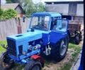МТЗ Інша, об'ємом двигуна 0 л та пробігом 0 тис. км за 5000 $, фото 1 на Automoto.ua
