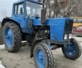 МТЗ Другая, объемом двигателя 0.5 л и пробегом 0 тыс. км за 4800 $, фото 1 на Automoto.ua