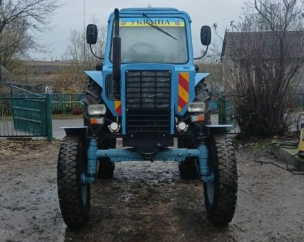 МТЗ Другая, объемом двигателя 0 л и пробегом 0 тыс. км за 5500 $, фото 1 на Automoto.ua