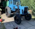 МТЗ Другая, объемом двигателя 0 л и пробегом 0 тыс. км за 3780 $, фото 4 на Automoto.ua
