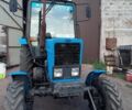 МТЗ Другая, объемом двигателя 4.75 л и пробегом 1 тыс. км за 9235 $, фото 1 на Automoto.ua