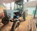 МТЗ Інша, об'ємом двигуна 0 л та пробігом 0 тис. км за 5000 $, фото 1 на Automoto.ua