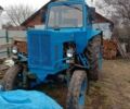 МТЗ Інша, об'ємом двигуна 0 л та пробігом 0 тис. км за 5500 $, фото 1 на Automoto.ua