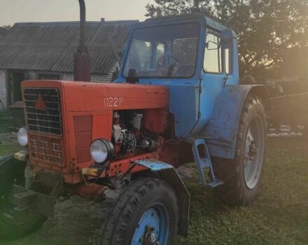 МТЗ Другая, объемом двигателя 4.5 л и пробегом 30 тыс. км за 5553 $, фото 2 на Automoto.ua