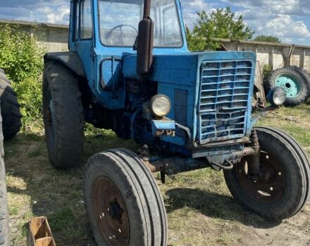 МТЗ Другая 1992 в Тернополе на Automoto.ua МТЗ Другая, объемом двигателя 4.5 л и пробегом 20 тыс. км за 3200 $, фото 2 на Automoto.ua