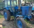 МТЗ Другая, объемом двигателя 0 л и пробегом 0 тыс. км за 4500 $, фото 3 на Automoto.ua