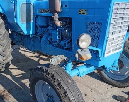 МТЗ Інша, об'ємом двигуна 0 л та пробігом 0 тис. км за 3300 $, фото 3 на Automoto.ua