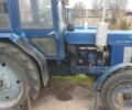 МТЗ Інша, об'ємом двигуна 0 л та пробігом 0 тис. км за 3275 $, фото 1 на Automoto.ua