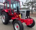 МТЗ Другая, объемом двигателя 0 л и пробегом 0 тыс. км за 15000 $, фото 3 на Automoto.ua