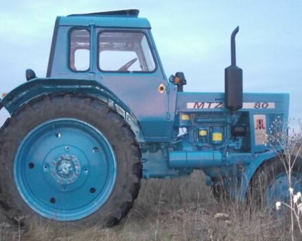 МТЗ Інша, об'ємом двигуна 0 л та пробігом 0 тис. км за 5300 $, фото 2 на Automoto.ua