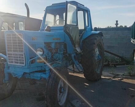 МТЗ Другая 1992 в Владимирце на Automoto.ua МТЗ Другая, объемом двигателя 0 л и пробегом 0 тыс. км за 3300 $, фото 1 на Automoto.ua