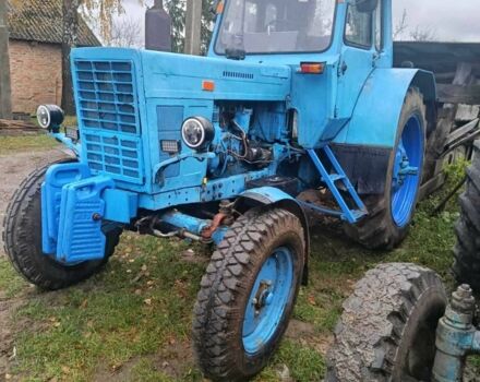 МТЗ Інша, об'ємом двигуна 4.75 л та пробігом 0 тис. км за 7500 $, фото 1 на Automoto.ua